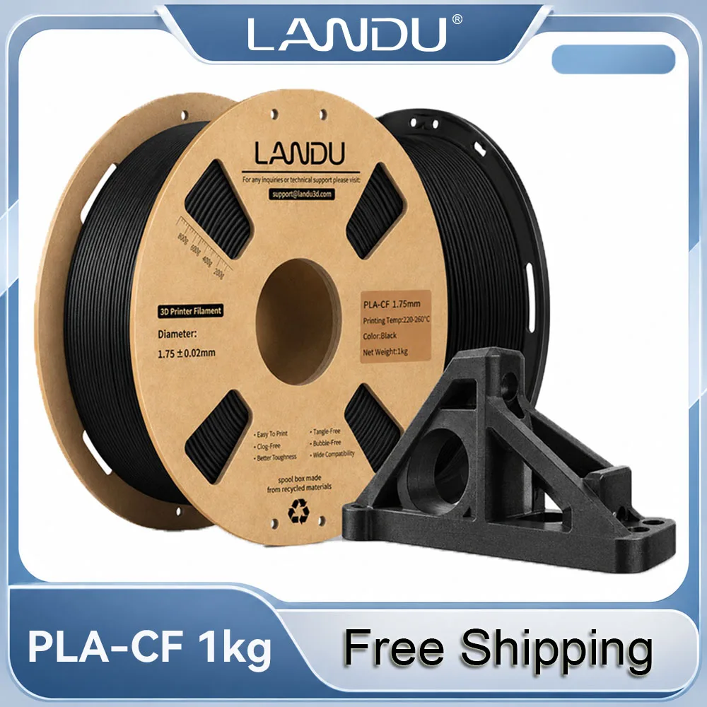 LANDU Carbon Fiber PLA Filament 1.75mm 1kg PLA-CF 3D Printer Filament, 1.75 mm Diameter Tolerance +/-0.02mm, No bubble No Jamming, 1KG Spool for FDM 3D Printer, Carbon Filled Pla Materials, 3D Printing Material Carbon Fiber Pla 1.75mm 1.0kg