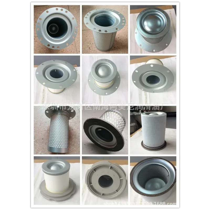 For Atlas GA30/37/45 screw air compressor oil content 1613688000 2901021300/01, buy and consult customer service.