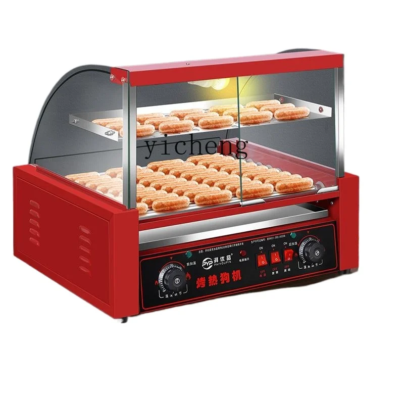 

XL sausage grilling machine commercial small stall automatic temperature control hot dog machine stainless steel