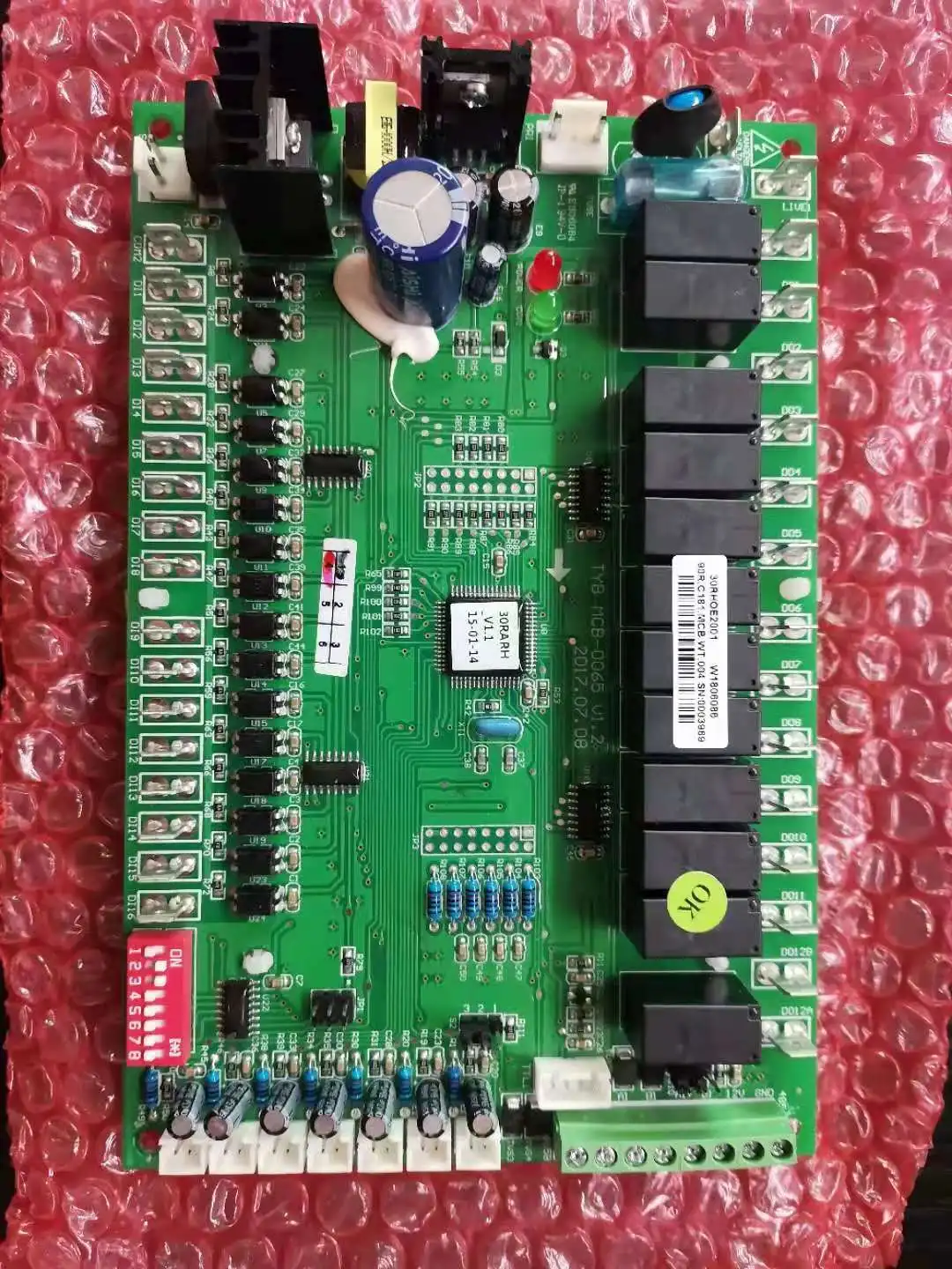 Brand new for Carrier Air Conditioning Main Board 30RHOE2001 Control Board MCB-0065 90R Circuit Board C181.MCB WT.004