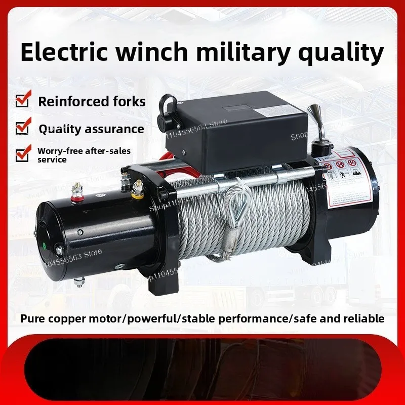 

12V/24V Heavy Duty 5 Ton Electric Off-Road Winch for Vehicle Recovery, Towing, Hoisting & Self-Rescue