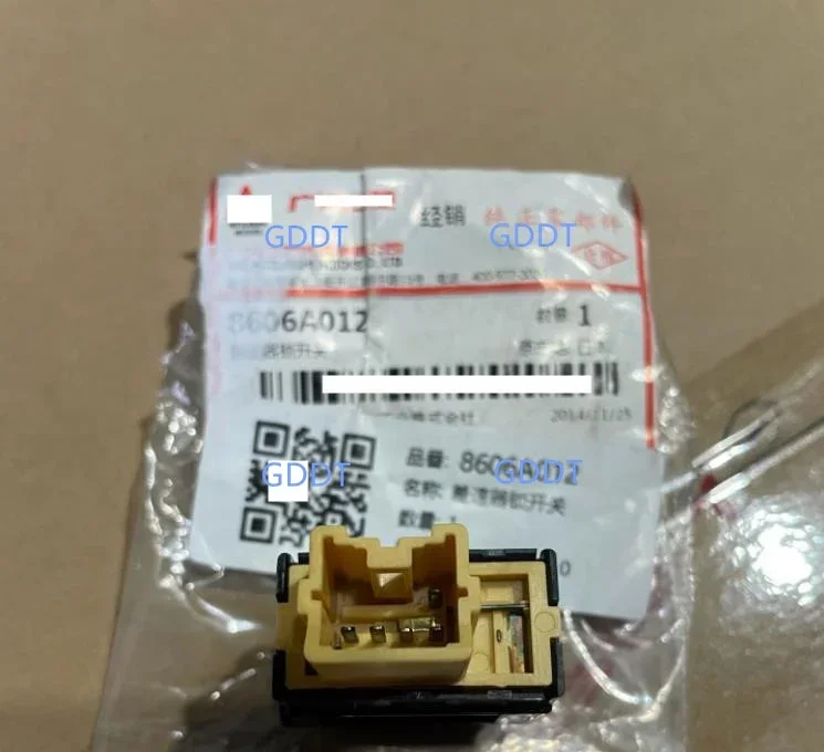 Differential Lock Switch for Pajero V97 8606A012 R/D LOCK for Shogun V80 Diff Control for Montero Sport Kh00