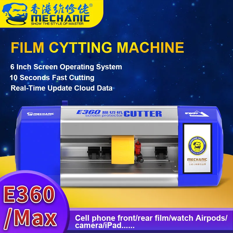 

Mechanic E360 E360 MAX Cloud Intelligent Film Cutting Machine Suitable for Cell phone Models Front-Rear Film Watch Camera