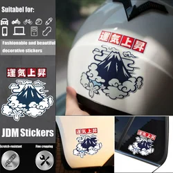 JDM Japanese Stickers Fuel Tank  Lucky Motorcycle Helmet Modification Cartoon Decor Car Window door Body Electric Vehicle Decals