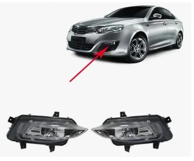 Auto parts High quality Front Bumper Lamp Front Fog Lamp for MG 550 Roewe 550