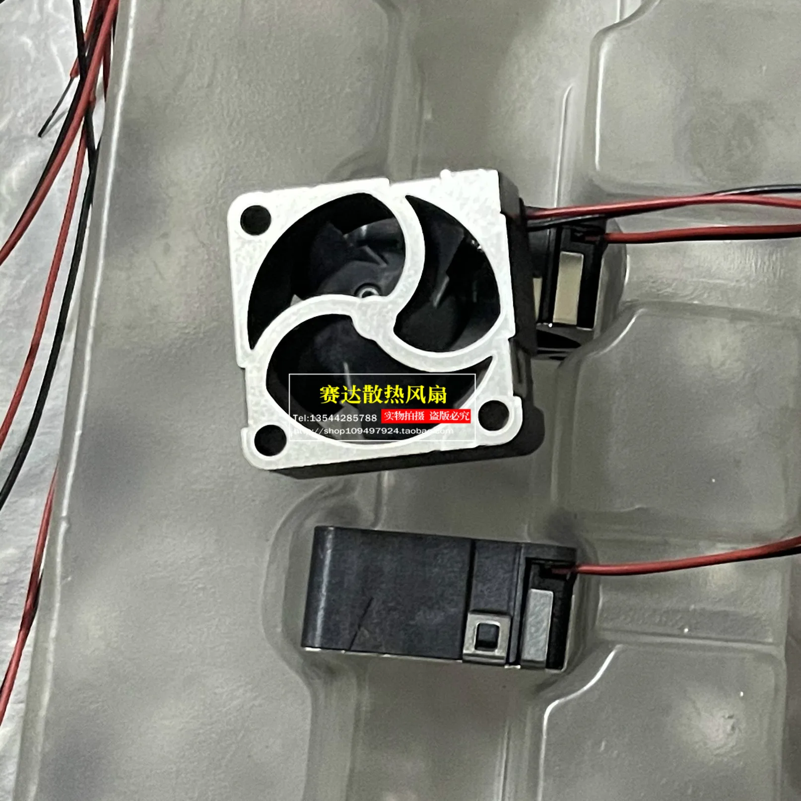 NEW COPAL F17HA 1708 5V Micro  Cooling Fan 17*17*8mm