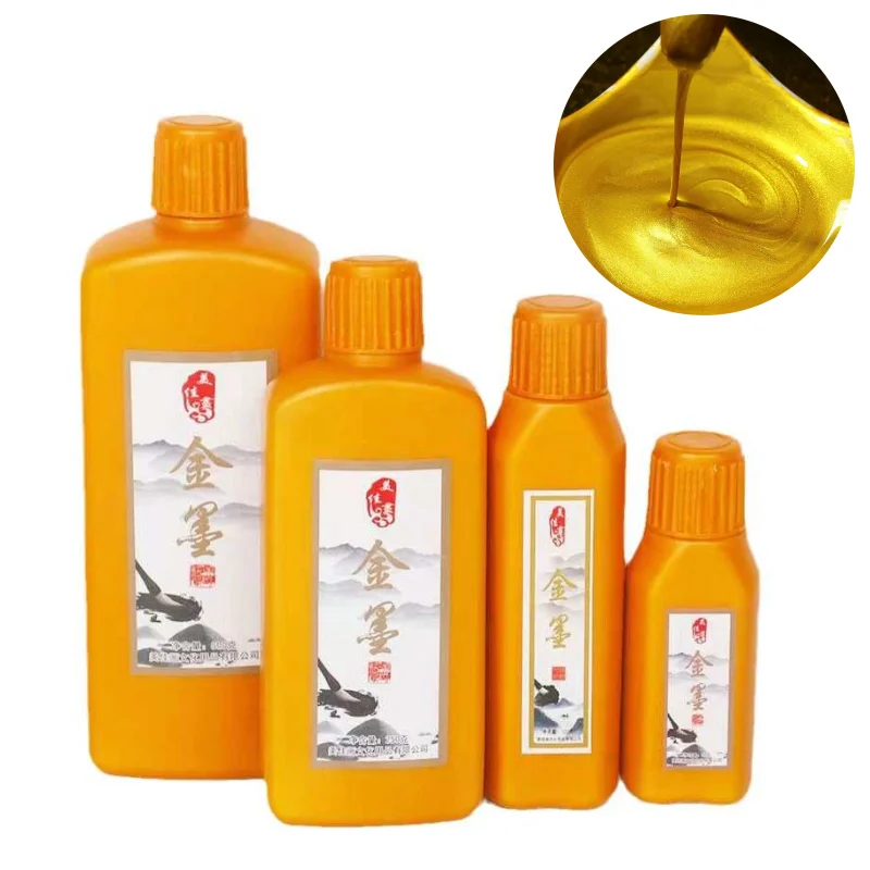 Multi-specification Gold Ink Student Painting and Calligraphy Brush Calligraphy Chinese Painting Rice Paper Practice Couplet Ink
