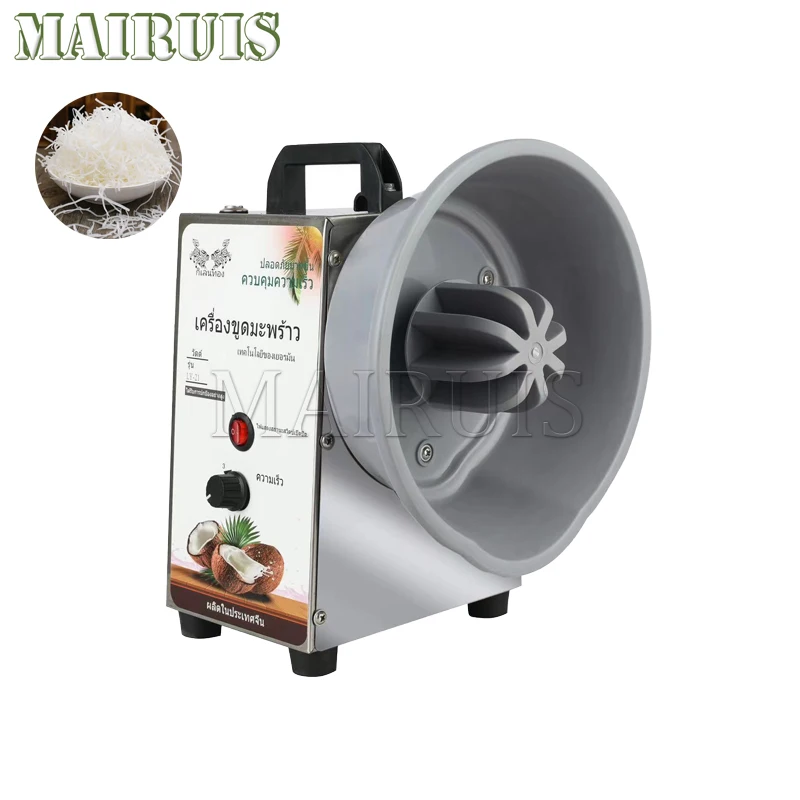 

Electric Fresh Coconut Meat Crusher Scraper Grinder Stainless Steel Shredded Coconut Grinding Grating Crushing Machine