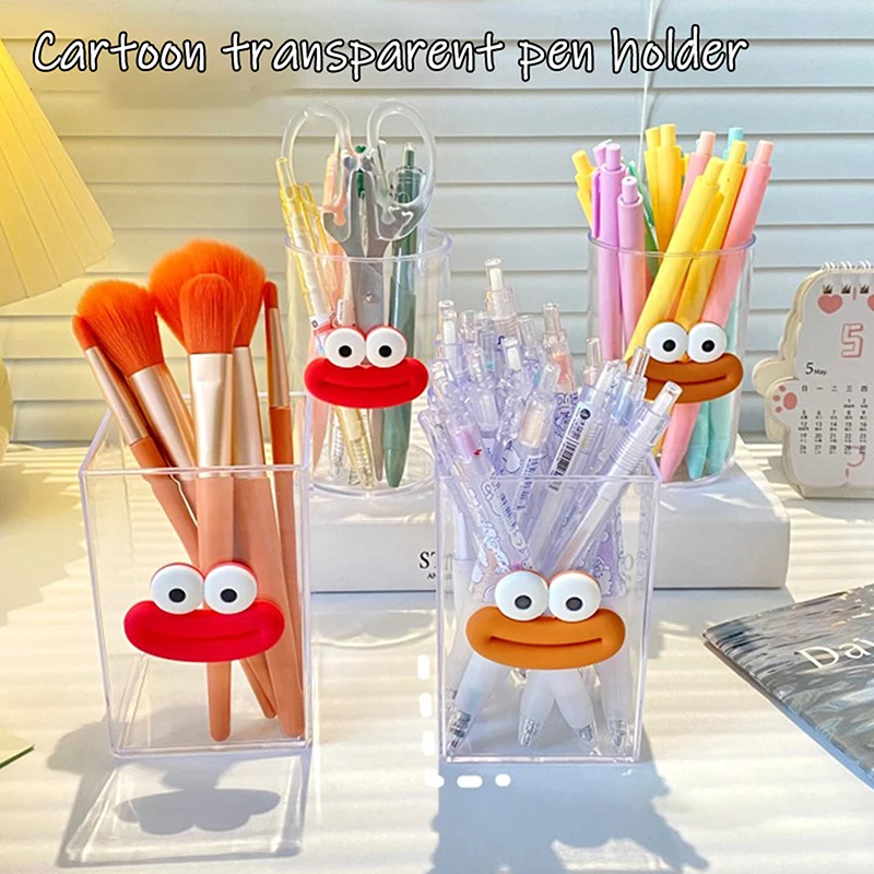 Sausage Mouth Acrylic Transparent Pen Container Multifunctional Desktop Makeup Brush Pencil Holder Container Home Supplies