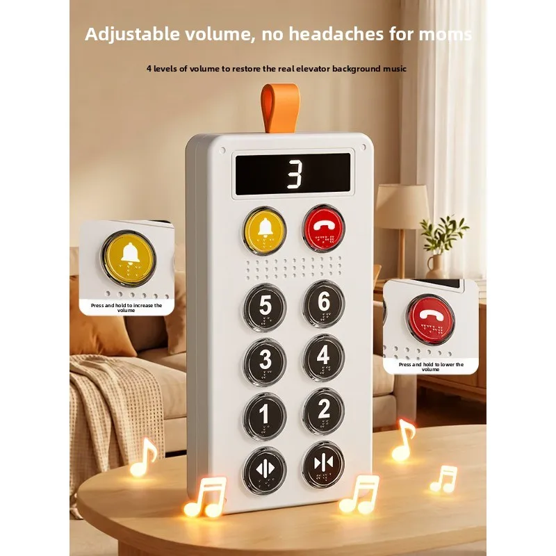 Children's elevator button simulation model toy baby early education press the music button