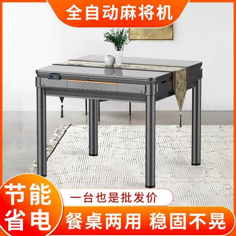 automatic household dining table integrated dual-purpose heating folding bass electric mahjong table rotor roller coaster