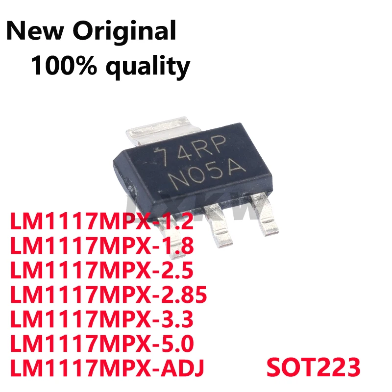 10/PCS New LM1117MPX-1.2 LM1117MPX-1.8 LM1117MPX-2.5 LM1117MPX-2.85 LM1117MPX-3.3 LM1117MPX-5.0 LM1117MPX-ADJ SOT223 In Stock