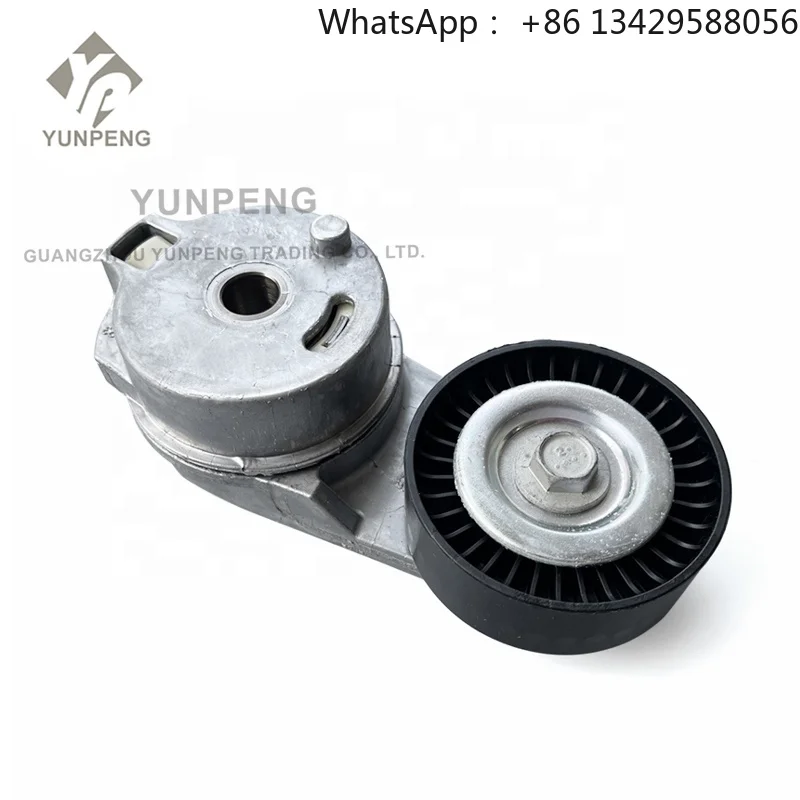

04861660AA New Belt Tensioner for Jeep Dodge Chrysler Town and Country 300 2.7L 3.5L 5.7L 2004-2024
