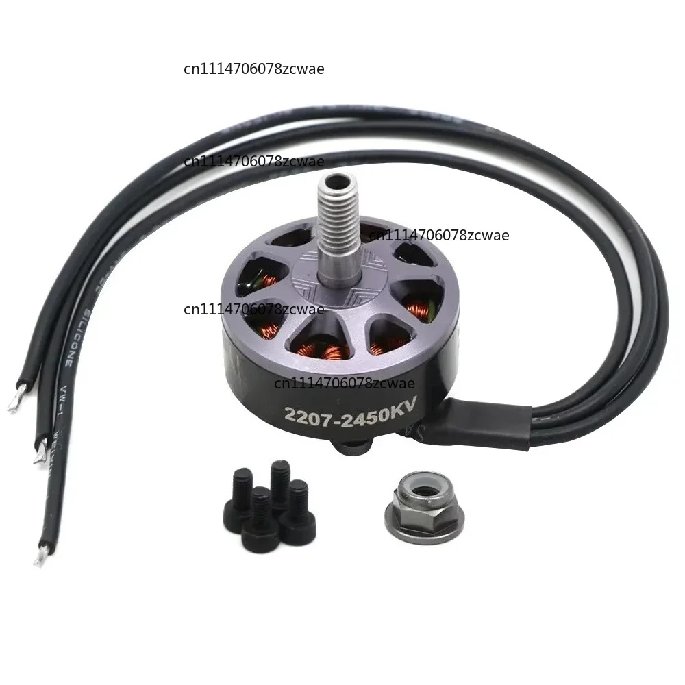 4pcs 2207 Brushless Motor 1750KV 2450KV 2750KV CW Thread FPV Racing Drone Quadcopter Spare Parts RC Replacement