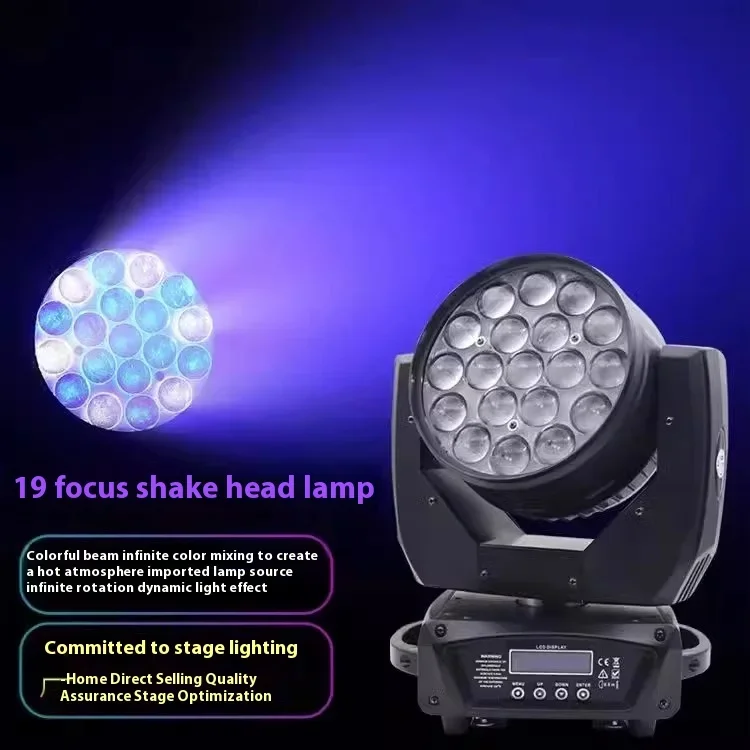 36 head-shaking dye lamp beam stage lighting led Paula lamp wedding performance high-power bar KTV room lights