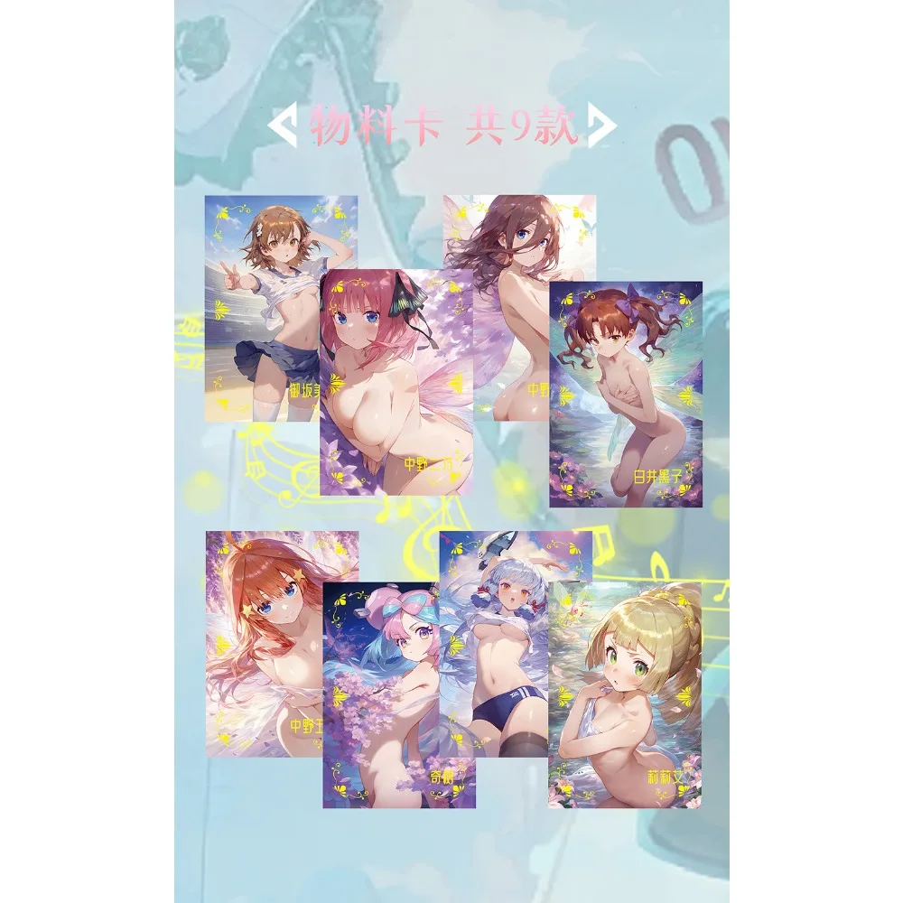 Star Lust Party Collection Card For Children Goddess Story Mizuki Kayoko Charming Lovely Girl Limited Game Card Christmas Gifts