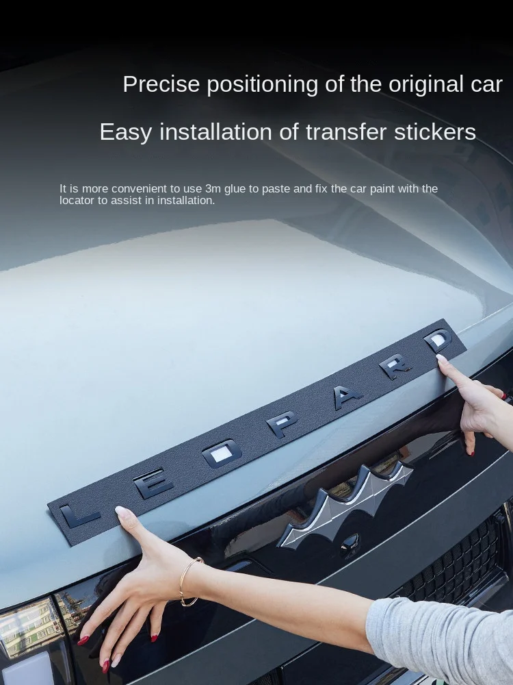 Suitable for Equation Leopard 5 Leopard 8 Front Engine Hood Logo Letter Sticker Exterior Modification