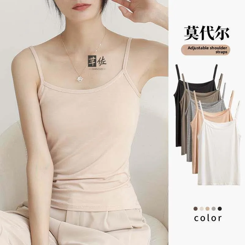 2026 New Modal Strap Vest Women's Inner Match Skin Color Base Shirt Vest White Outer Wear Meat Color Top Luxury Style Summer ...