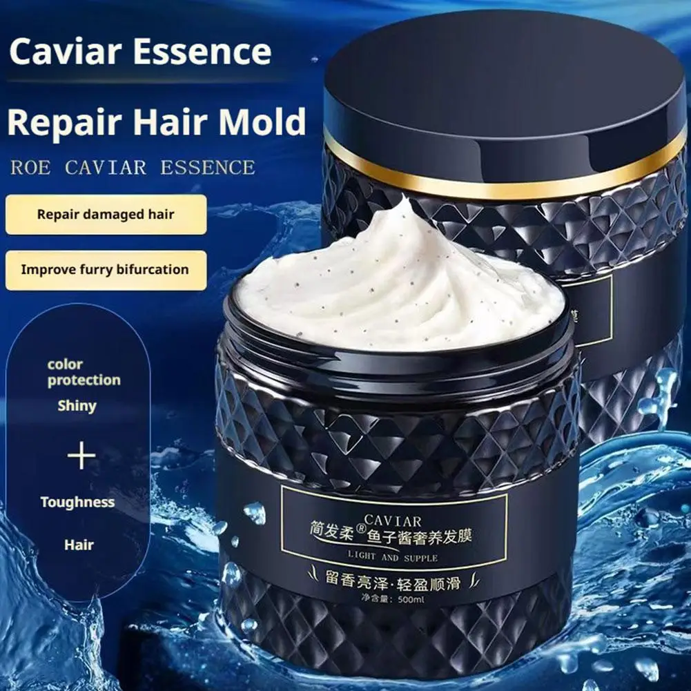 

Маска для ухода за волосами икры, увлажняющий восстанавливающий кондиционер, улучшающий поврежденные, раздвоенутые волосы, устойчивый к разрушению кератиновый уход
