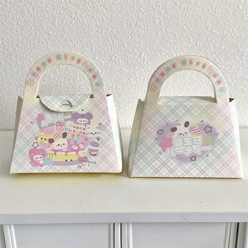 Children's Day Cartoon Animal Candy Box Graduation Season Gift Packaging Box Kindergarten Birthday Party Gift Companion Gift Box
