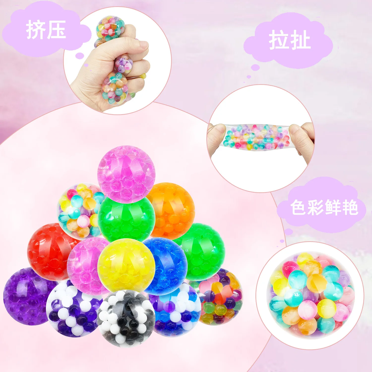5 قطعة/الحقيبة كرات الإجهاد قرصة ضغط تململ لعبة العنب الكرة الضغط تنفيس الكرة لعبة الأطفال الكبار الإجهاد الإغاثة بالونات المياه