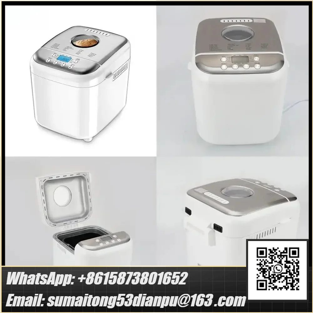 DSP Kitchen Bread Maker Multifunctional Fully Automatic Dough Mixer and Fermenter Breakfast Toaster KC3049