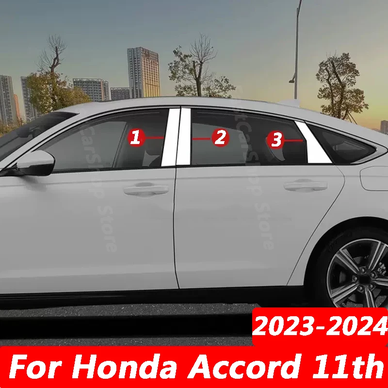 

Защитная хромированная полоса для автомобиля Honda Accord 11th Gen 2023 2024