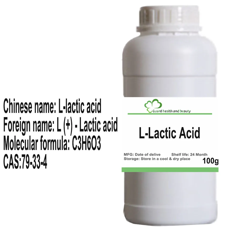 

L-больтическая кислота, увлажняющие и блокирующие воду, увлажняющие и приятные для кожи, отшелушивающие, косметические ингредиенты