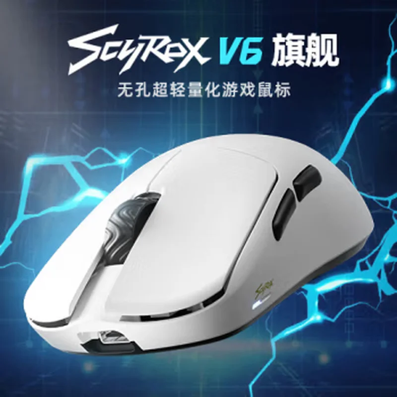 

SCYROX V6 Lightweight PAW3950 Wireless Gaming Mouse Ultraligh 40g With 8k Receiver Ergonomic For Small/Medium Hands FPS Gaming