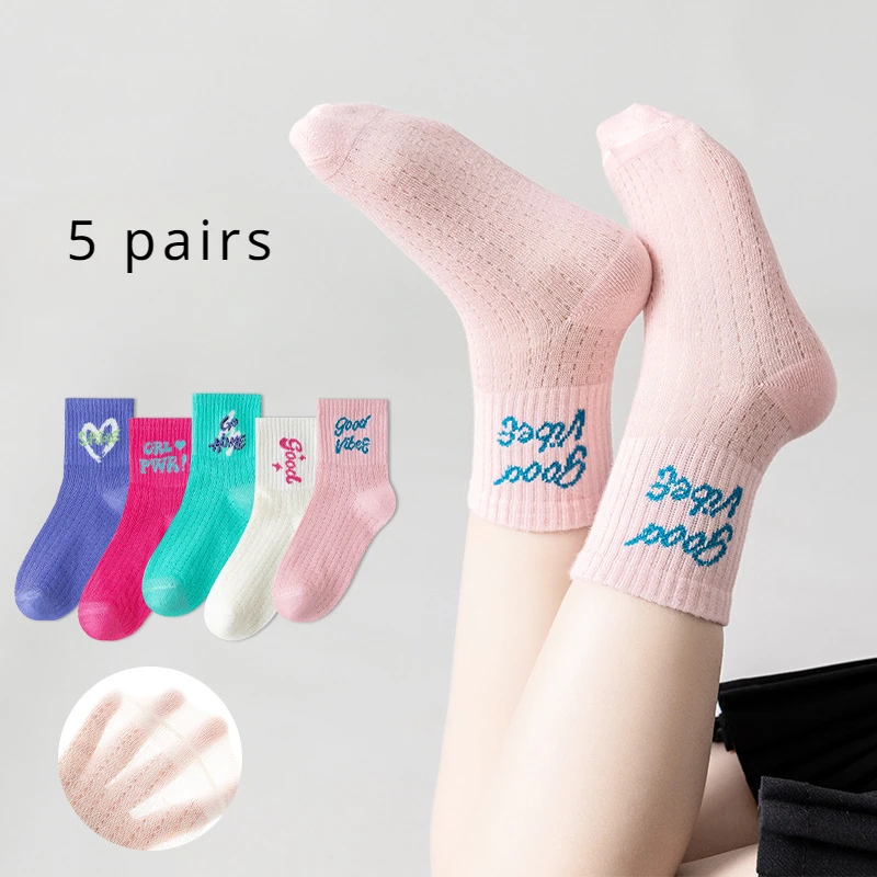 5 Pairs of Children\'s Fashion Cute Letters for Boys and Girls Comfortable Soft Breathable Spring and Summer Mid-tube Socks