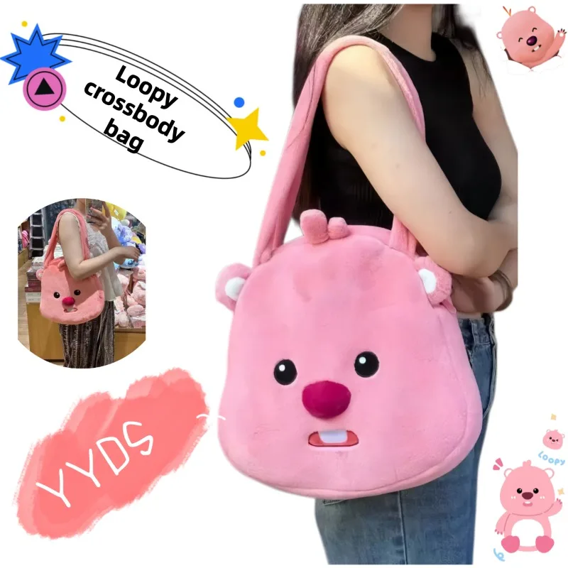 

Wholesale 2026 New High Beauty Loopy Commuter Sweet Backpack Cute Cartoon Plush Large Capacity Girl Outward Travel Shoulder Bag