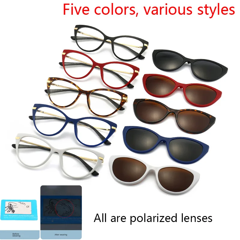 Sunglasses Cat-Eye Magnetic Attachment Case Trendy Metal Legs Eyewear Sun Glasses Polarized Magnetic Clamping Clip Look Slim