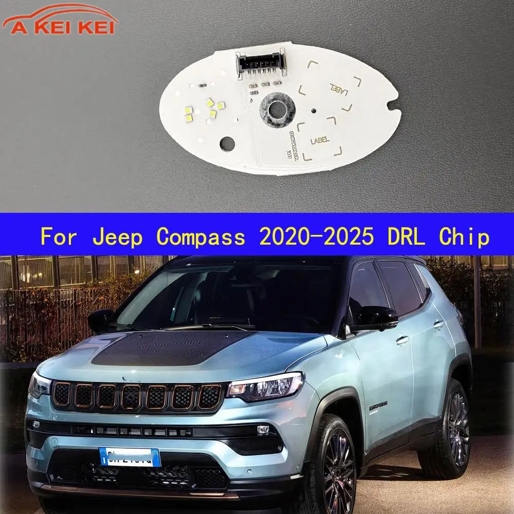 New White Light Fit For Jeep Compass 2020-2025 Car DRL Headlight Light Guide Strip Circuit Board Light Source Board Chip Board
