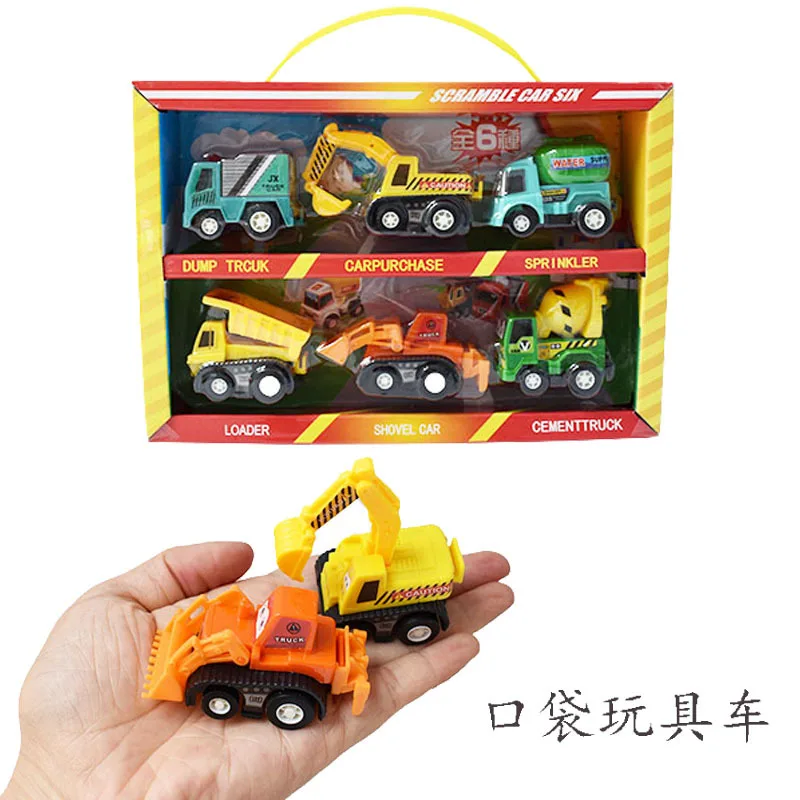 新しいホットミニエンジニアリング車のおもちゃベビーハンドヘルド小型車ポケットおもちゃの車漫画車建設チーム組み合わせセットギフト