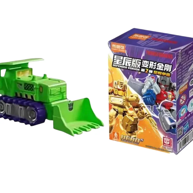 BLOKEES Transformers Bouwsteen Defenoer Versie 2nd Kleine Korrel Gemonteerd Model Speelgoed Starscream Collectie Ornamenten Gift