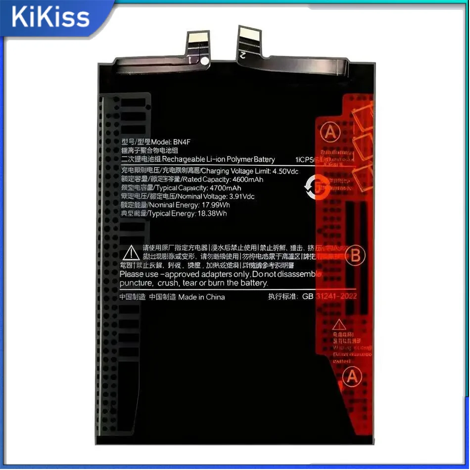 Good Low-Temperature Performance Mobile Phone Battery 4700Mah BN4F For Xiaomi Civi 4 Pro