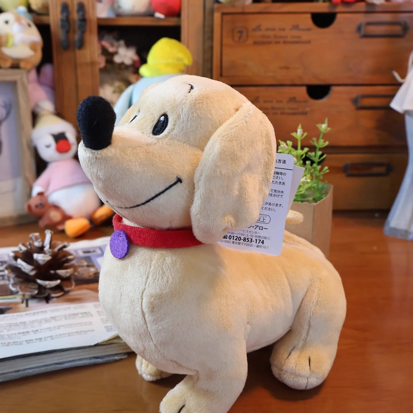 Nowy Uroczy Ciekawski George Hundley Jamnik Pluszowy Brelok Łańcuszki Mała Zawieszka Pluszaki Zabawki Dla Dzieci 18CM