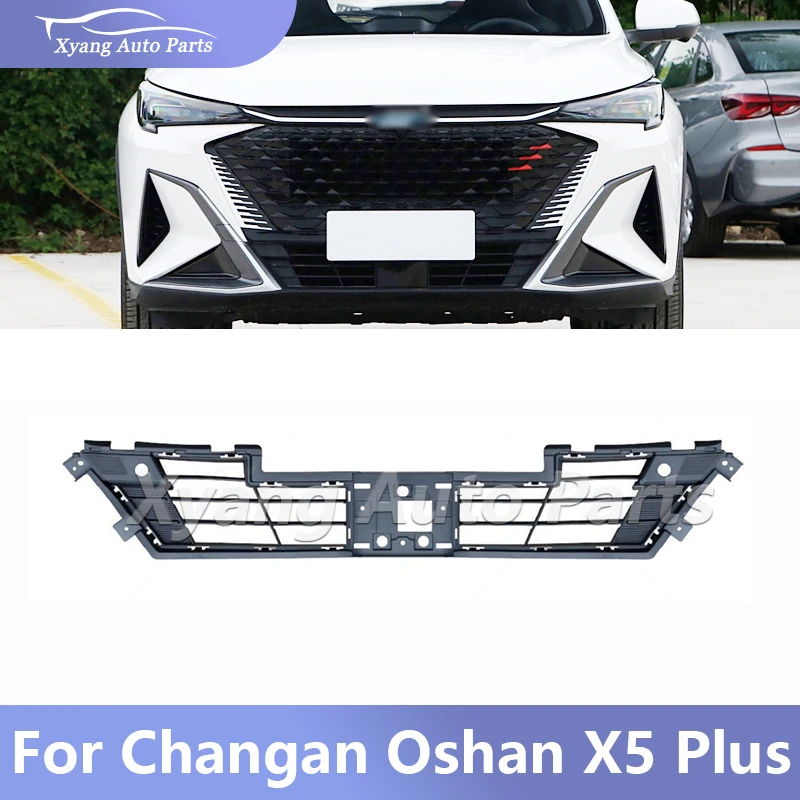 

Front Bumper Lower Grille For Changan Oshan X5 Plus