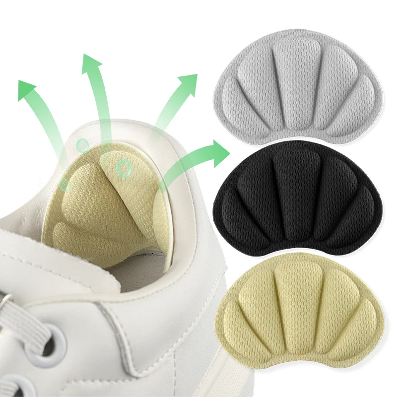 2Pairs Heel Stickers Insoles Patch Anti-Pain Cushion Pads Heel Care Heel Protector Sports Sneaker Shoes Adhesive Back Sticker