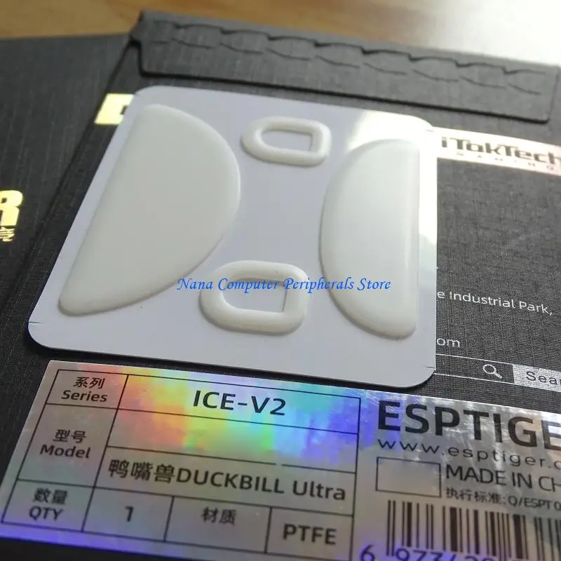 F68C 1Pack Ice Mouse Skates for ATK Duckbill Mouse Feet Pad Glides Curveds Feet