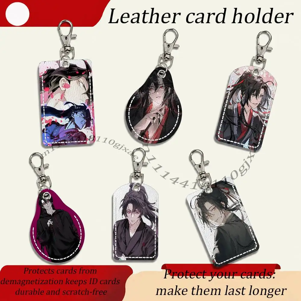 Return of the Blossoming Blade Rectangle ID Card Case Keychain Access Card Bag Key Tag Ring Leather Card Holder Key Ring