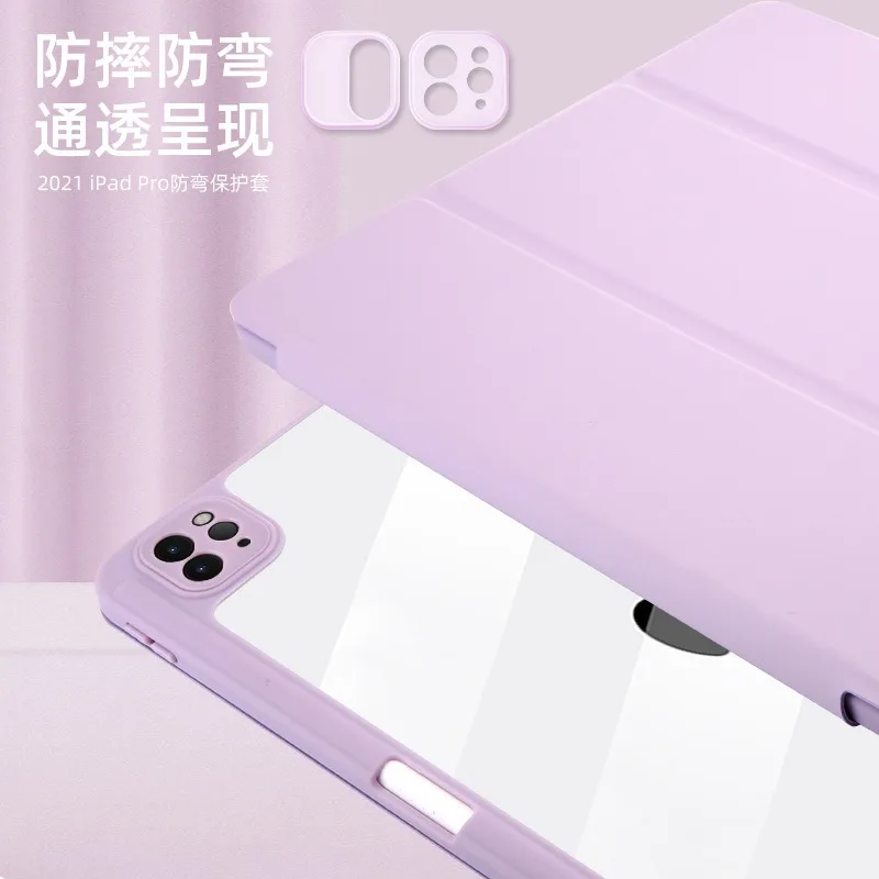 حافظة كمبيوتر لوحي جديدة لعام 2025 لجهاز IPad A16 11th 10th Generation Air 7th 11 13 بوصة M3 6th Mini A17 Pro غطاء أكريليك مضاد للانحناء #3