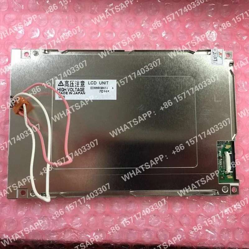 Pantalla de piano Yamaha PSR-S900, PSR3000, PSR1500 Pantalla de repuesto dedicada