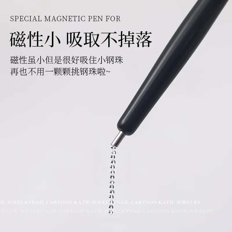 New Nail Accessories Special Magnetic Pen for Absorbing Steel Balls, High-precision Magnet, Nail Salon Special Magnet Nail Tools