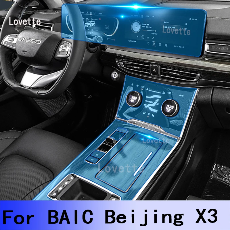 

For BAIC Bei Jing X3(2021-Present)- Car Interior Center Console Transparent TPU Protective Film Anti-scratch Repair Refit