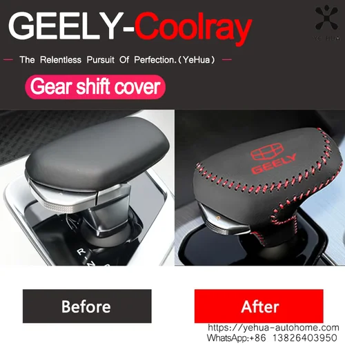 Imagen 2 del producto Para Geely Coolray 2018-2025 BinYue perilla de palanca de cambios cubierta de cuero funda protectora cosida accesorio de actualización resistente a los arañazos