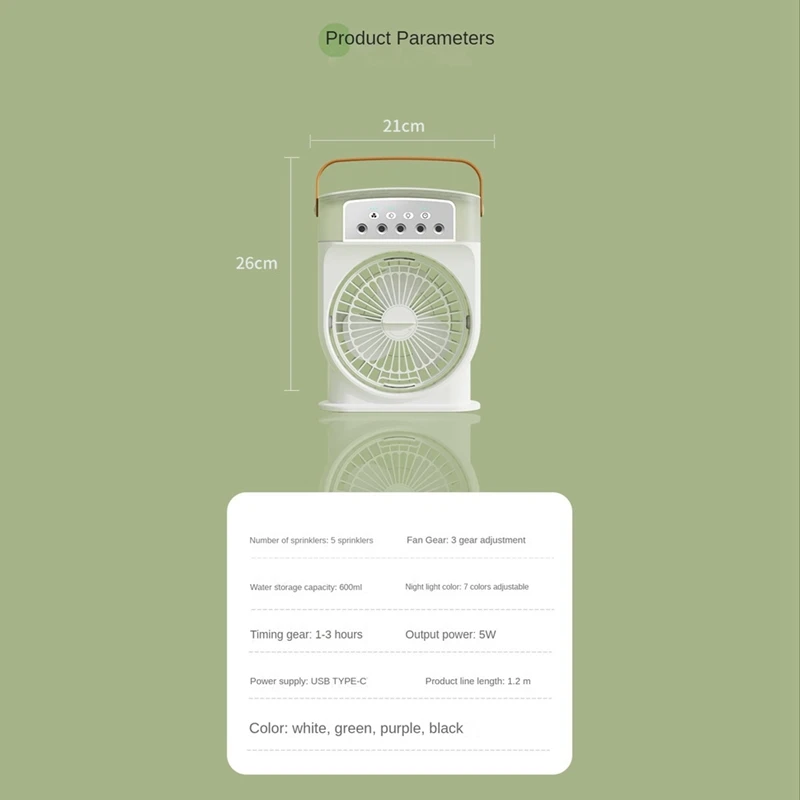 USB-вентилятор для кондиционера, персональный мини-увлажнитель воздуха с питанием от USB, освещение 7 цветов, портативный вентилятор