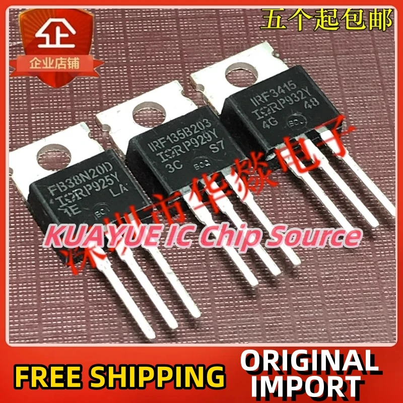 10PCS-30PCS  IRFB38N20D   IRF135B203   IRF3415   TO-220   Imported Original NEW Best Quality