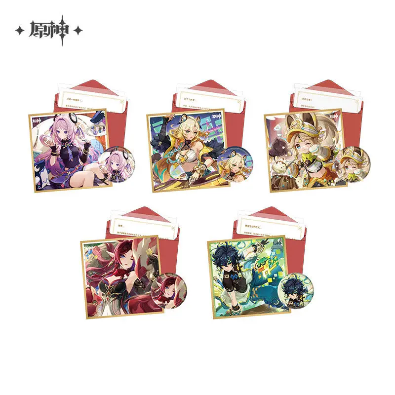 Coffret Cadeau Officiel Genshin Impact Série Jour du Destin 2026 : Badge, Chasca, Carte d'Art Shikishi, Lettre d'Anniversaire, Autocollant Natlan