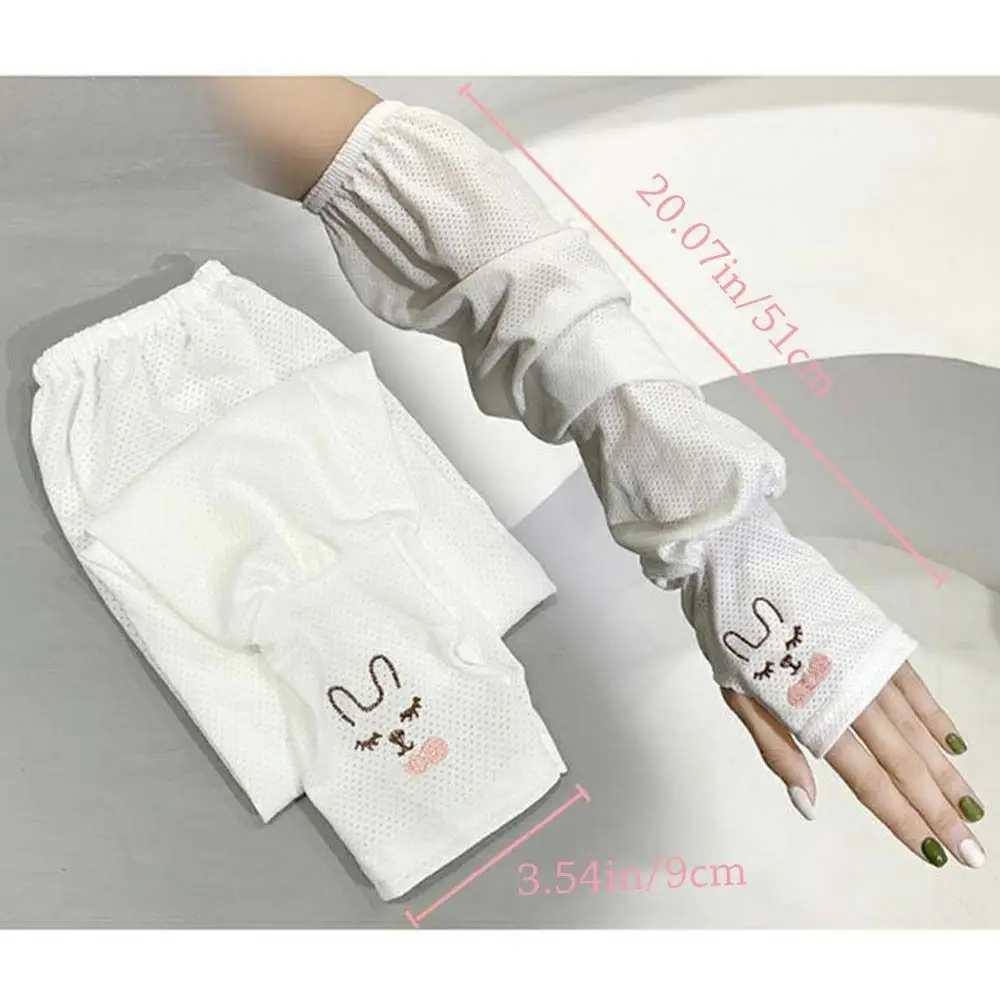 Copri braccio di protezione solare in seta di ghiaccio copri gomito per coniglio carino da donna ciclismo corsa pesca guida Cool manicotti anti-uv